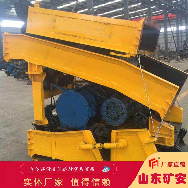 耙斗裝巖機 適應(yīng)性強 使用便捷