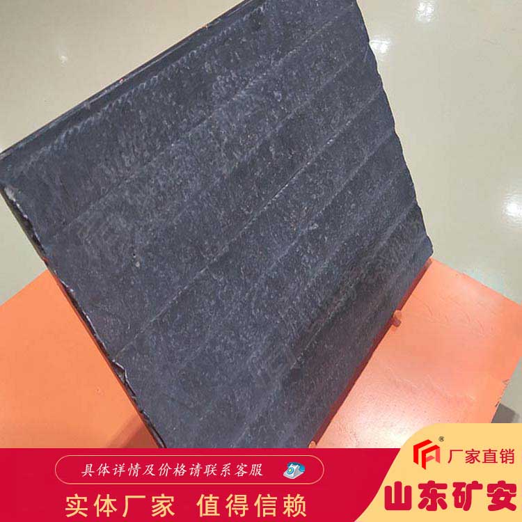 16MM復合耐磨襯板提高產能，增加效益