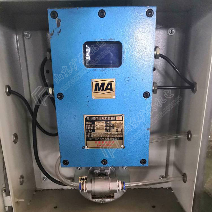 GWD90礦用本質(zhì)安全型溫度傳感器工作穩(wěn)定