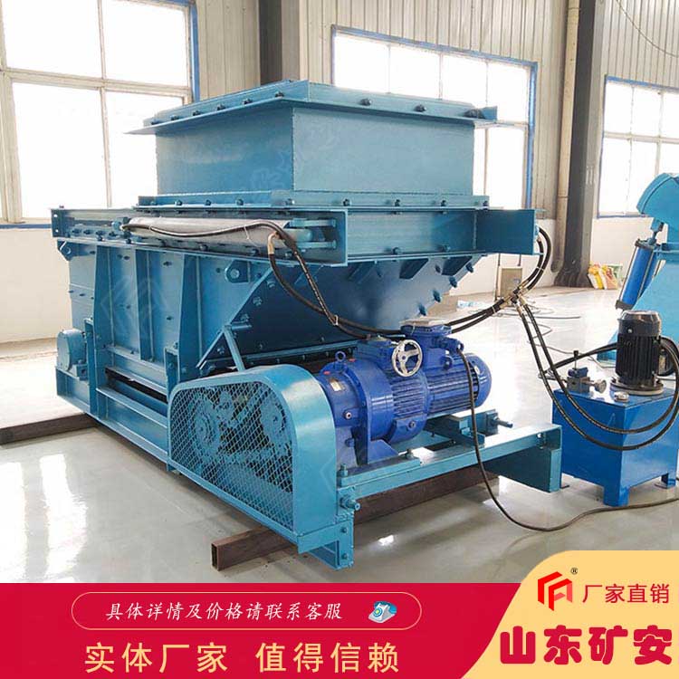 GLL800/7.5/s鏈?zhǔn)浇o料機(jī)較高原煤輸送