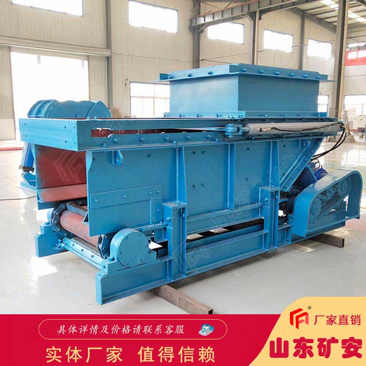 GLL1500/18.5/s鏈?zhǔn)浇o料機(jī)耐磨抗砸