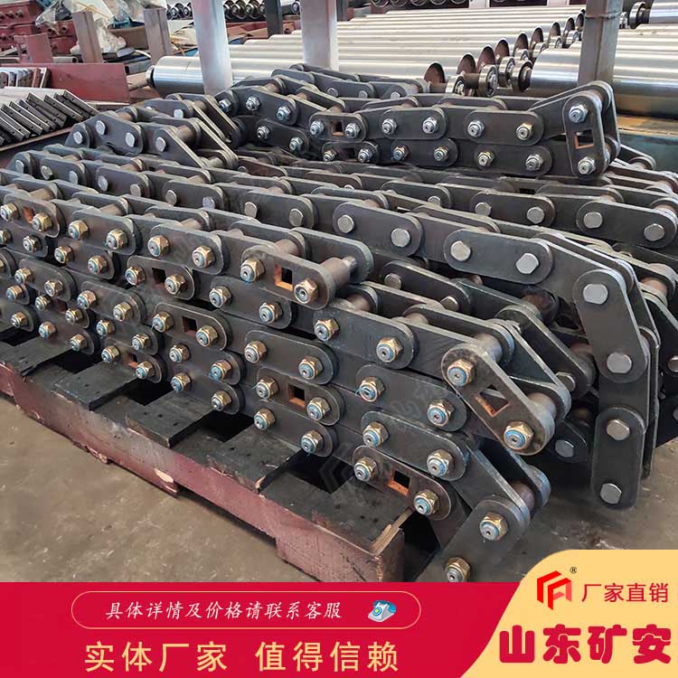 16A鏈條保護環(huán)境使用壽命長