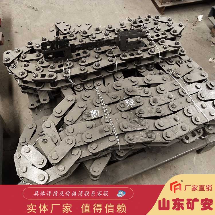 20A鏈條高強度耐磨防銹