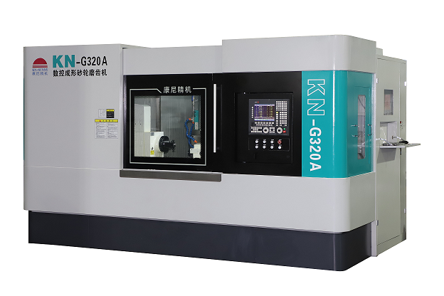 KN-G320A/B數(shù)控成形砂輪磨齒機(jī)