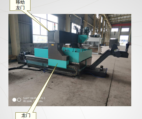 龍門數(shù)控鉆 數(shù)控平面鉆床哪家好 數(shù)控鉆攻中心 精密數(shù)控平面磨床