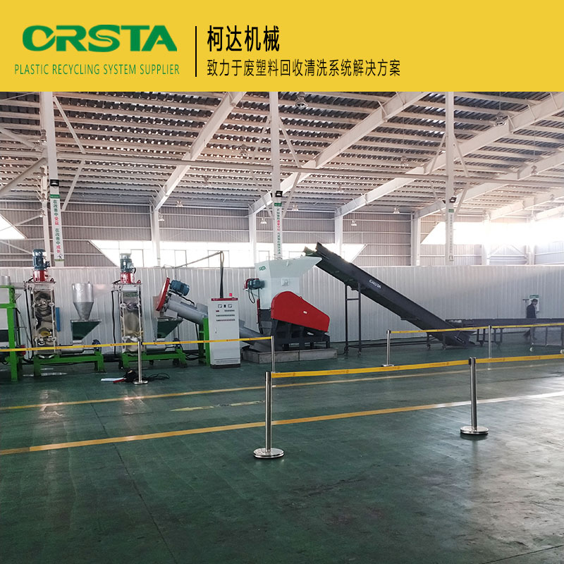 PP醫(yī)料破碎處理機(jī)器 點(diǎn)滴袋清洗流水線 吊袋料清洗設(shè)備