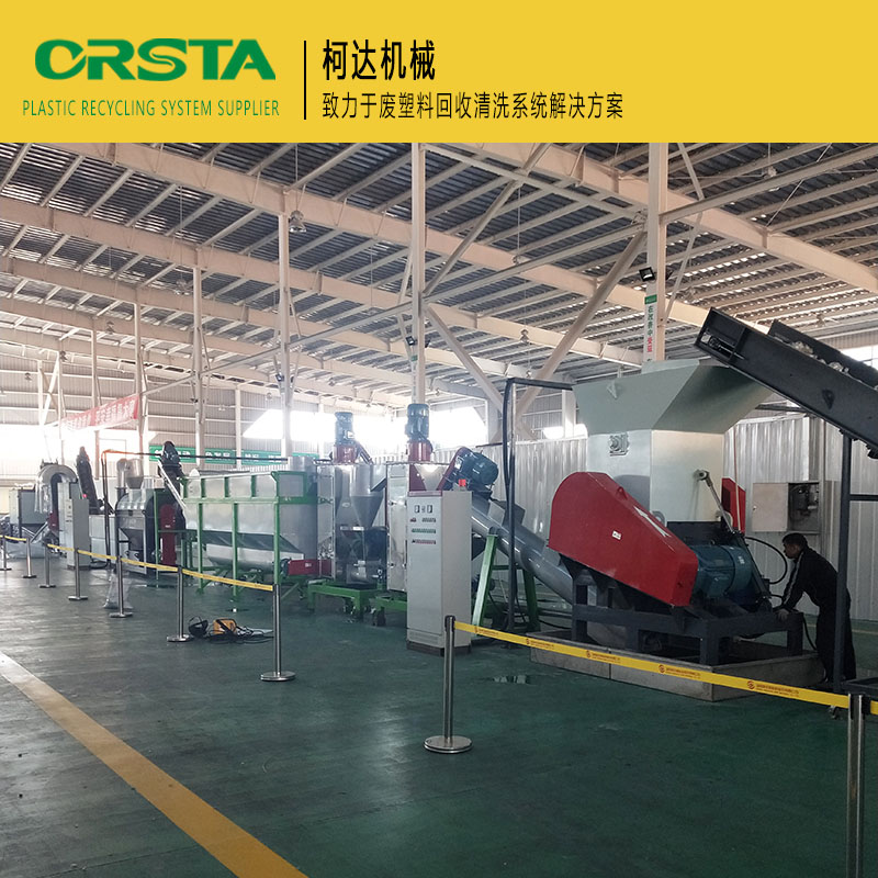 醫(yī)用塑料瓶破碎漂洗設(shè)備 醫(yī)院廢塑料分選機(jī)器 輸液瓶自動化線