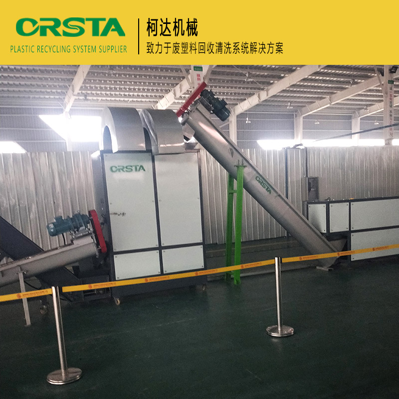 醫(yī)療器材藥用瓶破碎清洗線 PP吊水瓶橡膠分離機(jī) 四川醫(yī)藥瓶清洗流水線