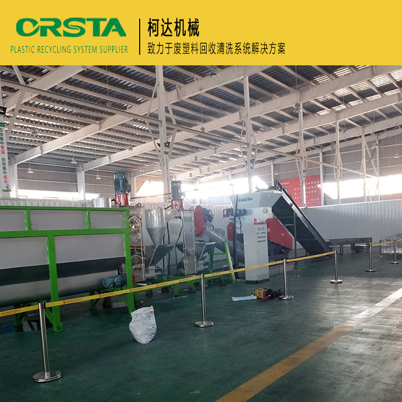 聚丙烯輸液瓶風(fēng)選分離設(shè)備 吊針瓶水洗分選設(shè)備 醫(yī)用塑料瓶清洗處理線