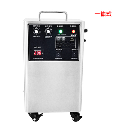 科爾諾20g臭氧發(fā)生器