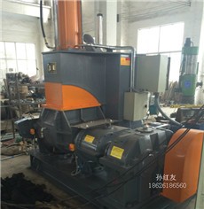 55升密煉機(jī)x(s)m-75橡膠機(jī)械設(shè)備