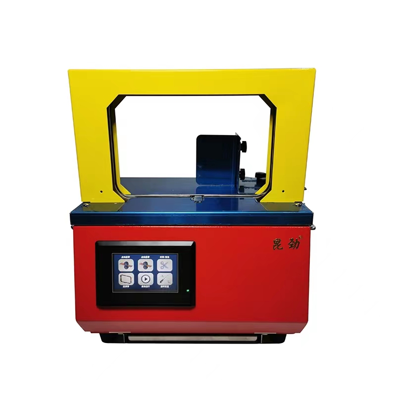 捆扎機自動打包機的種類和功能介紹