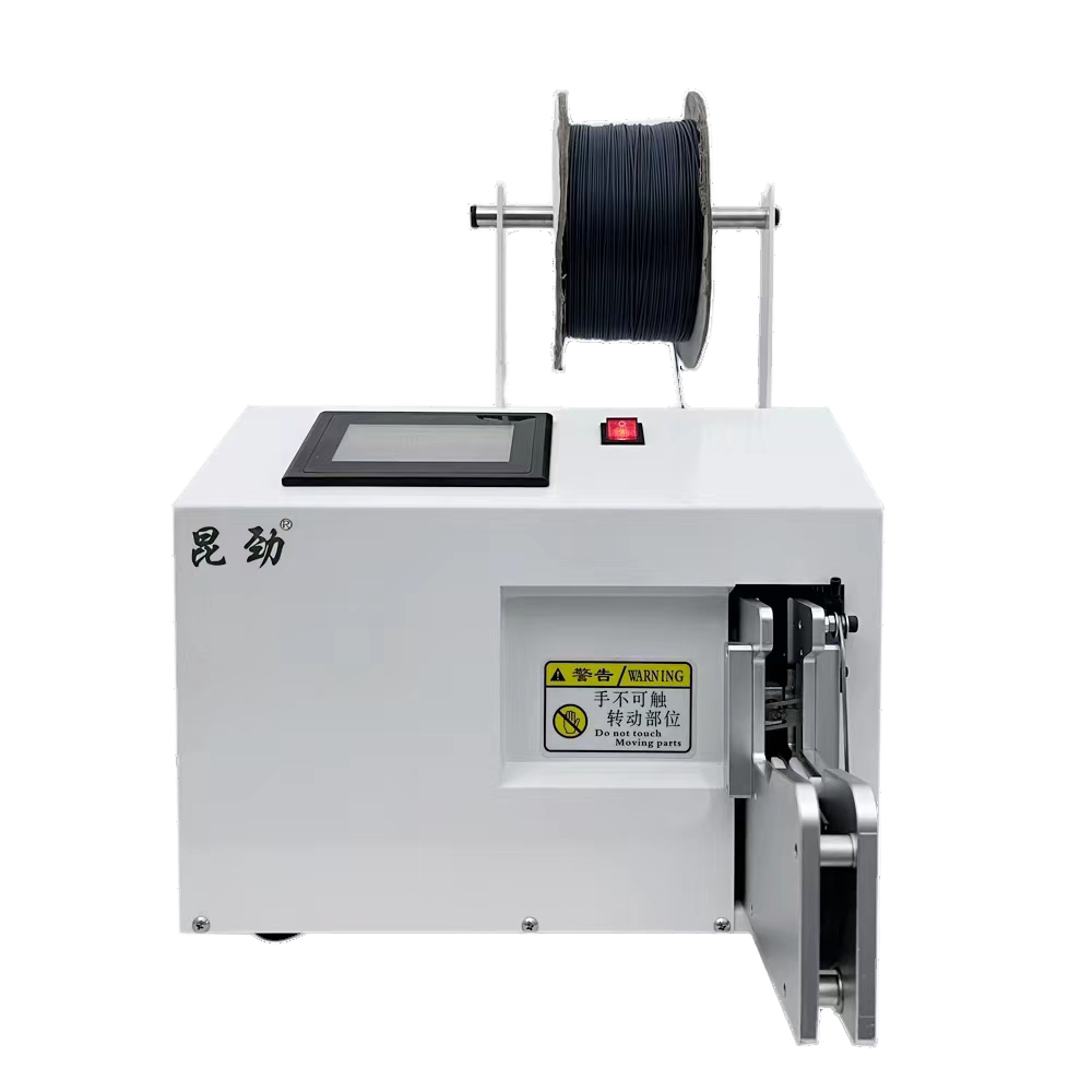 線束捆扎機：安全兼容售后優(yōu)，多行業(yè)提效降本利器