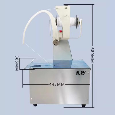 昆勁打包機彈力繩全自動捆扎機：打包捆扎的不錯選擇