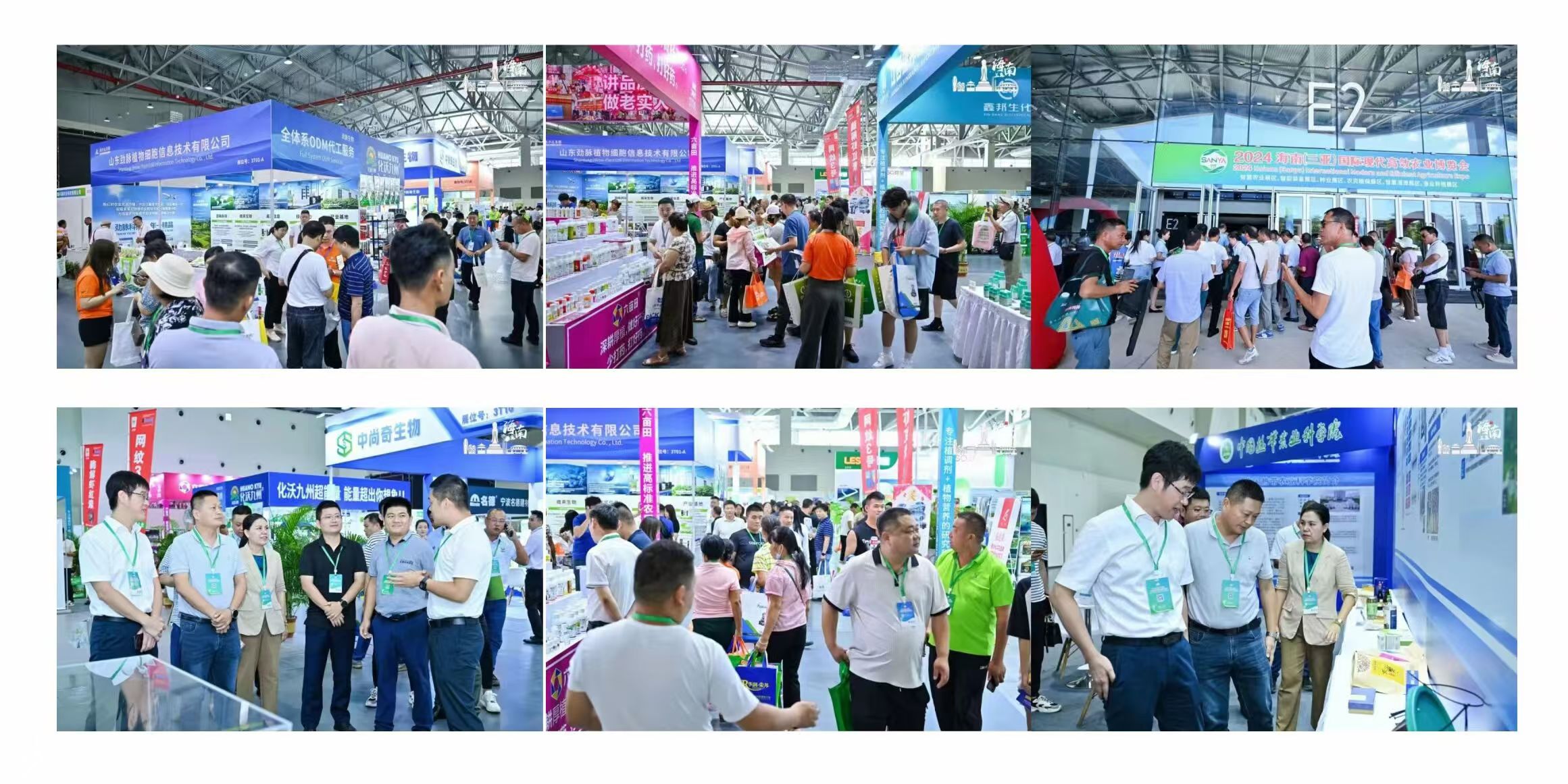 江蘇南通紡織機(jī)械/印花/縫制設(shè)備展覽會第五屆2025