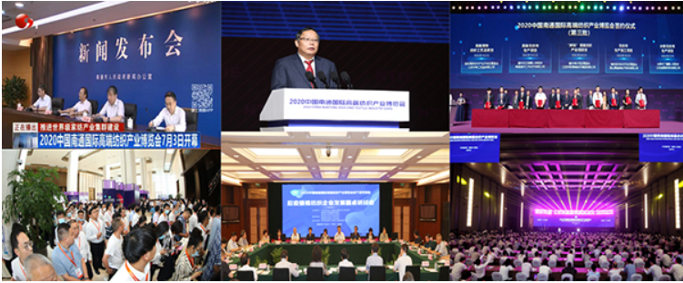 赴南通，拓商機(jī)！第六屆南通紡織縫制展火熱招商