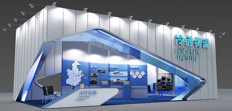 冷庫冷藏冷鏈配送暨設(shè)備2024福建冷鏈展會暨設(shè)備及冷鏈物流展覽會