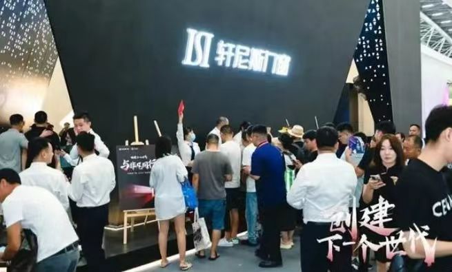 2024海南廚衛(wèi)定制展2024海南門窗展2024海南全屋定制家居展