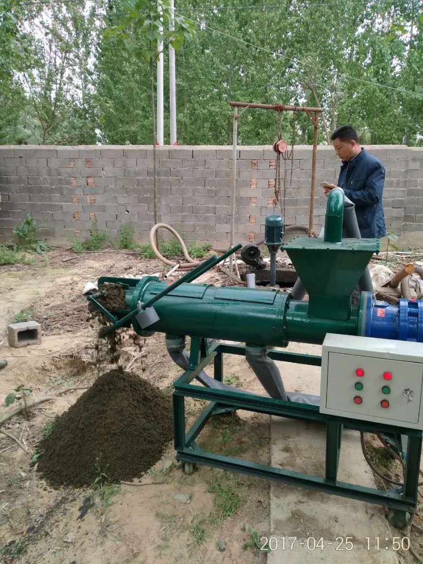 廠家直供固液分離擠壓脫水機(jī)糞便脫水處理設(shè)備