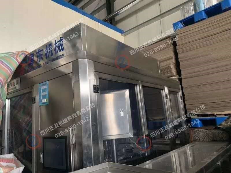 轉讓出售9成新奧東自立袋罐裝機