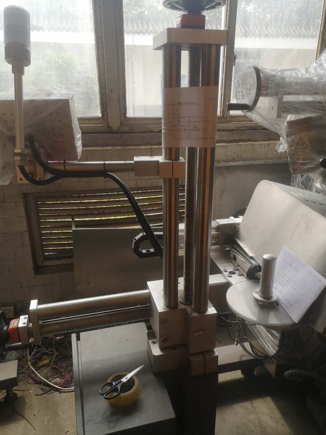 出售9成新即打即貼貼標(biāo)機(jī)/制造商北京愛創(chuàng)科技