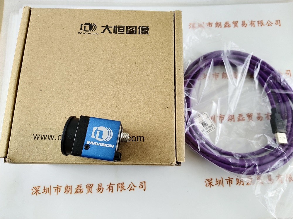 大恒圖像系列產(chǎn)品