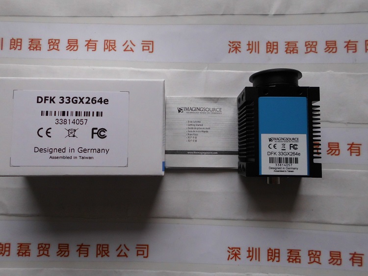 映美精系列產(chǎn)品