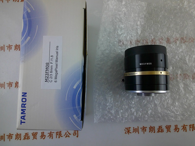 騰龍系列產(chǎn)品