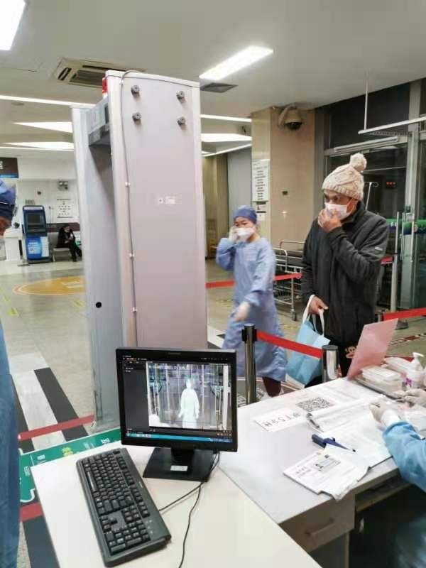 新余婦幼安檢機(jī) 附屬醫(yī)院安檢機(jī)瓊玖探測(cè)供應(yīng)