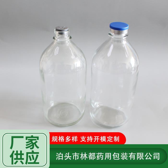 低硼硅化工玻璃瓶規(guī)格定制