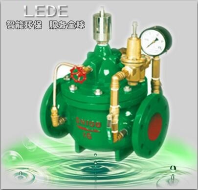 400X流量控制閥 上海泵閥萊德