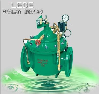 700X水泵控制閥 萊德泵閥 控制閥廠家