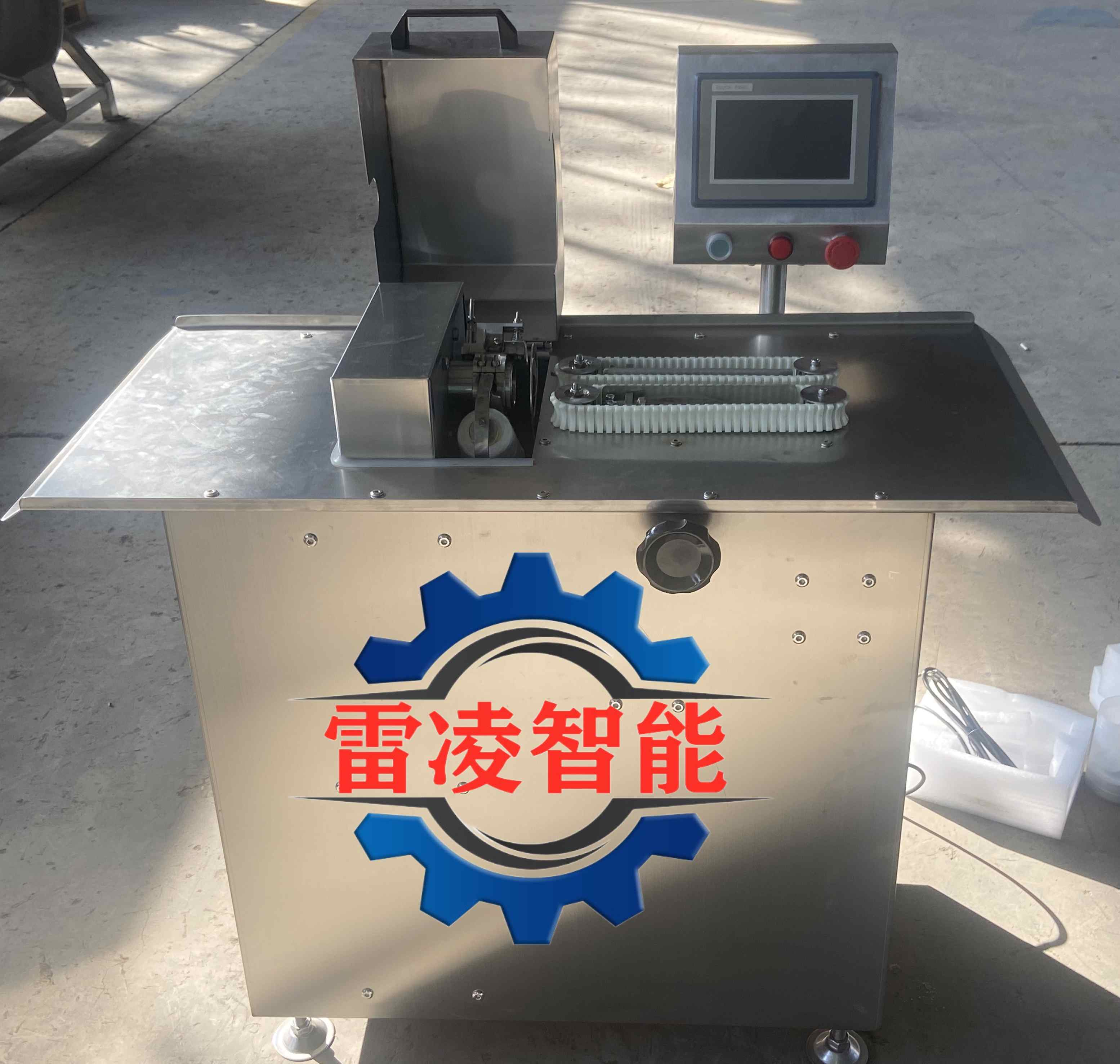 全自動重慶臘腸扎線機