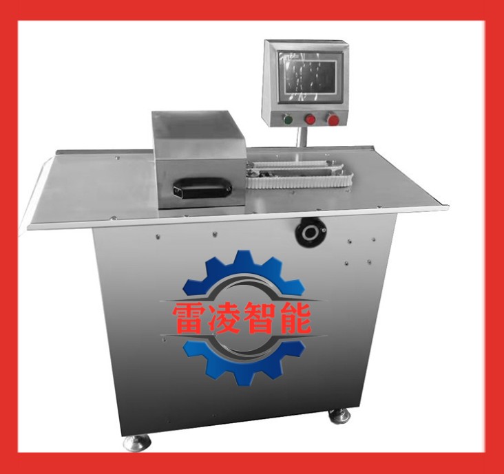 商用全自動(dòng)扎線機(jī) 肉粒腸扎線機(jī)