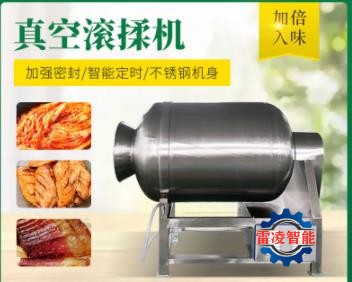 供應(yīng)泡菜真空滾揉機(jī) 雞排快速腌制嫩化機(jī)