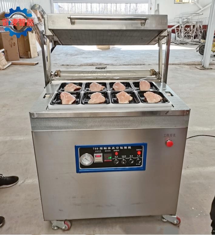 牛羊肉真空貼體覆膜機(jī) 三文魚(yú)貼體封口機(jī) 肉類(lèi)牛排貼體包裝機(jī)