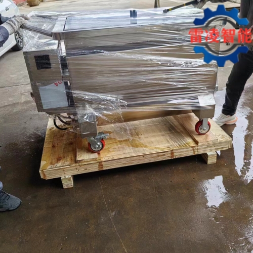 醬料加工全自動拌料機 304不銹鋼攪拌料機