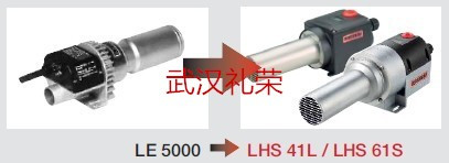 大功率飲料盒熱合封口機LHS41湖北總代理