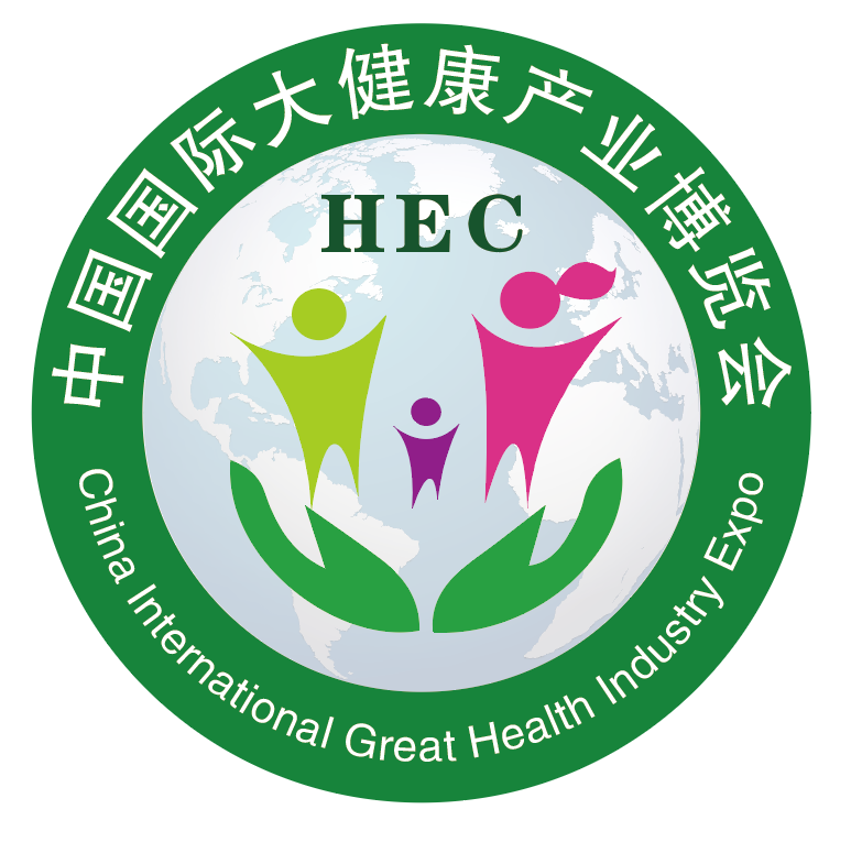 2022HEC中國國際大健康產(chǎn)業(yè)博覽會