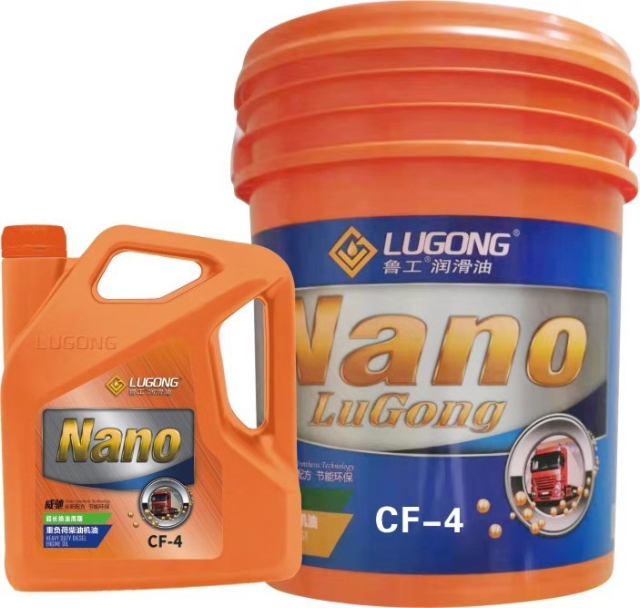 山東魯工合成75-90齒輪油