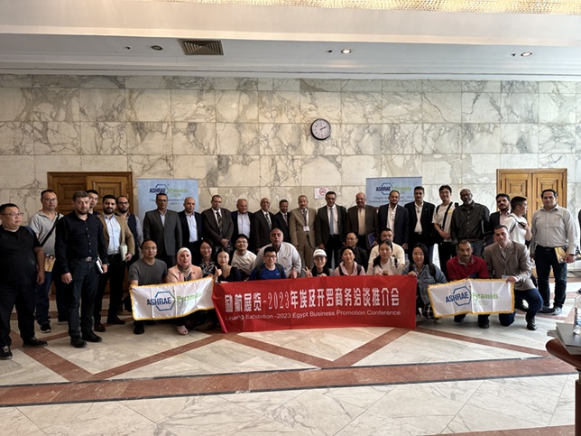 2025年波蘭華沙國際暖通、空調(diào)制冷、熱泵及衛(wèi)浴展