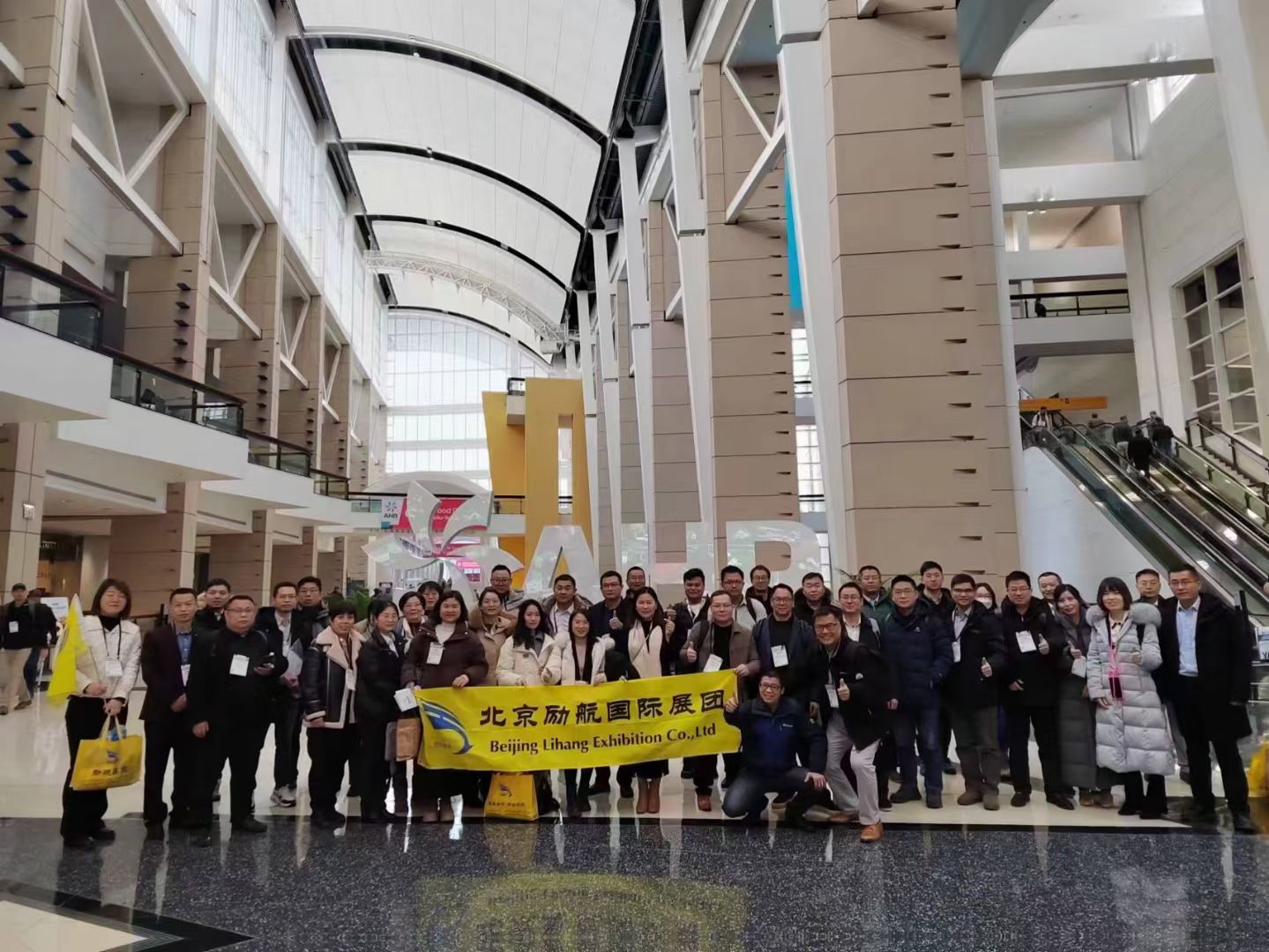 2025年俄羅斯國際供暖、空調(diào)、制冷、及通風(fēng)設(shè)備展