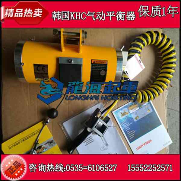 LHQD-16-4氣墊搬運(yùn)車,16t氣墊搬運(yùn)設(shè)備廠家直銷 買起重工具?就到龍海起