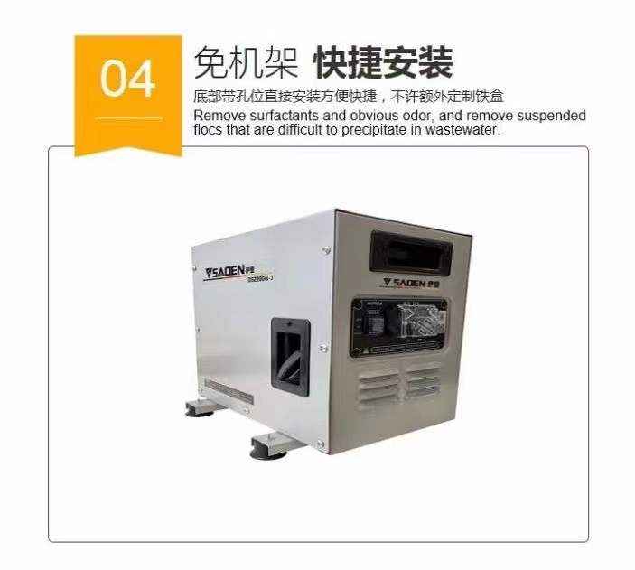 汽油發(fā)電機駐車24v參數(shù)規(guī)格