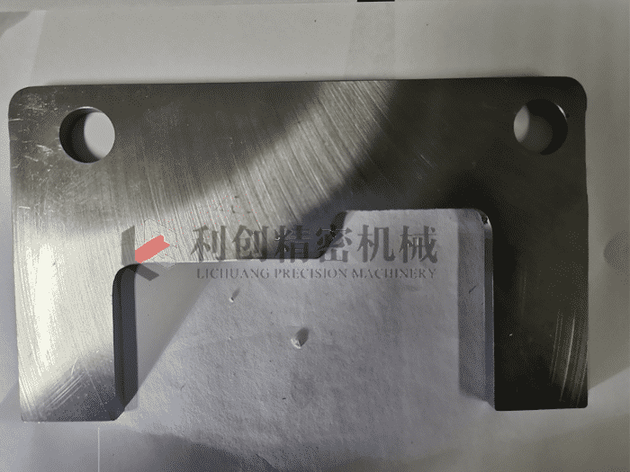 大同銑床加工 多種規(guī)格定制