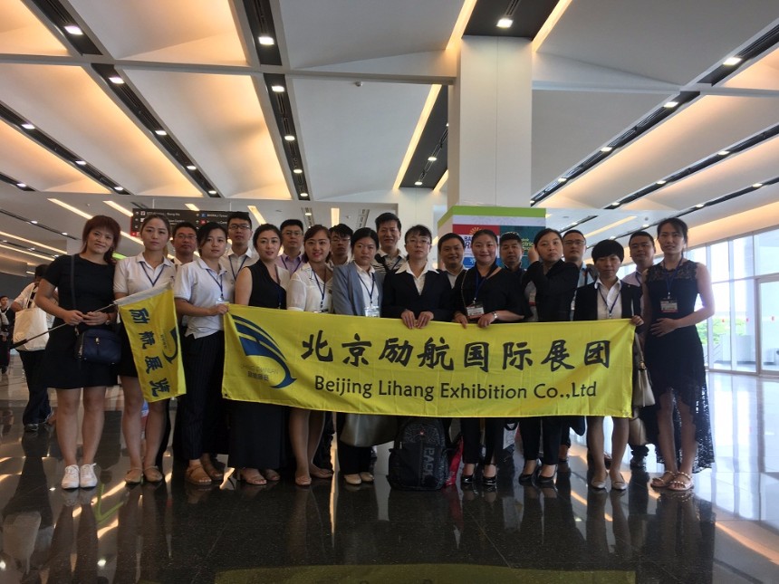 2024年土耳其國際環(huán)保展IFAT Eurasia