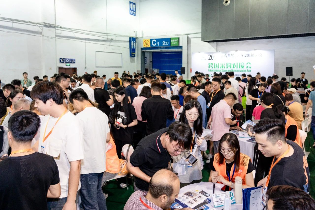 2025義烏衛(wèi)浴潔具展覽會|展位預(yù)定及時間