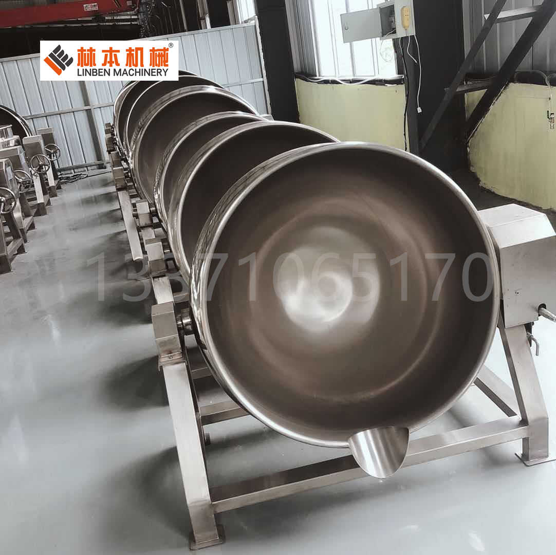 夾層鍋-全自動夾層鍋廠家