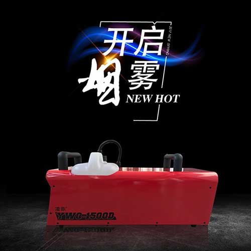 大型消防演習(xí)煙霧發(fā)生器YWQ-1500D