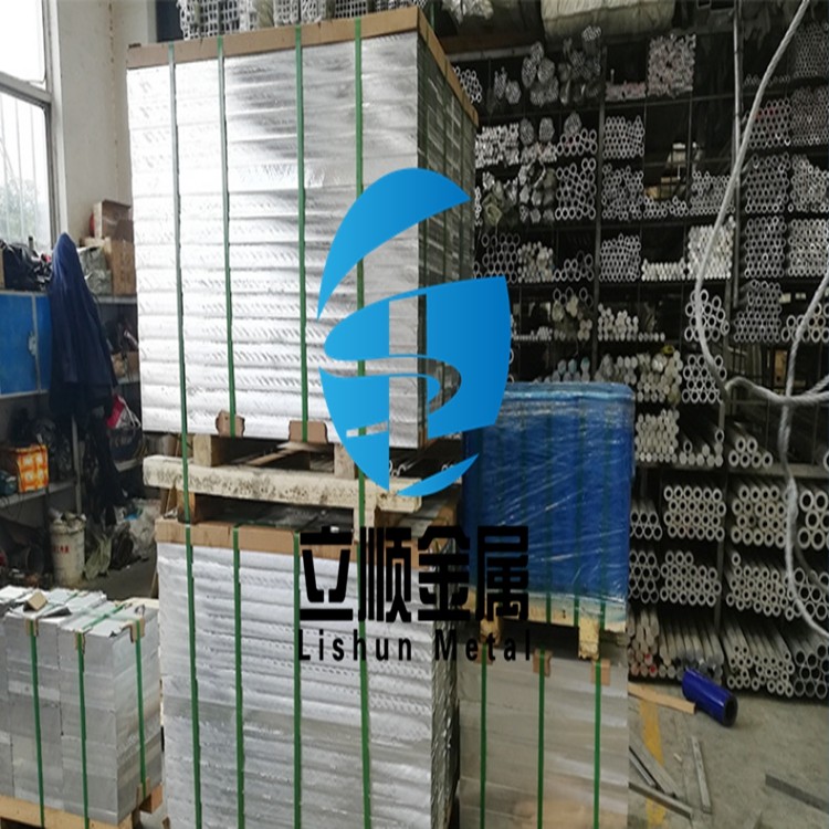 江蘇7075-T6中厚鋁板 高耐磨7075鋁板